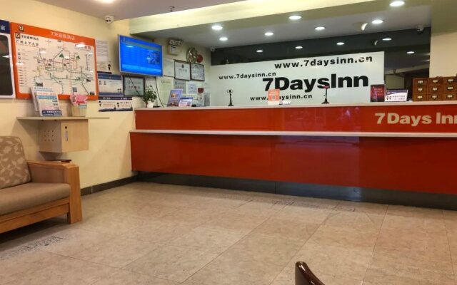 7 Days Inn Guangzhou Shangxiajiu Branch