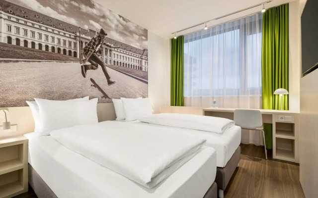 Super 8 by Wyndham Koblenz