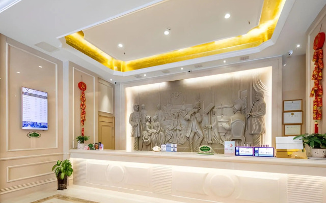 Vienna Hotel (Xupu Wanda Plaza)