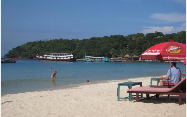 The Tamarind