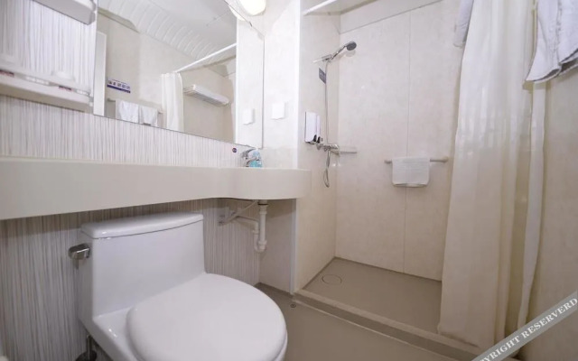 Grace Inn-jinan Quancheng Square Branch