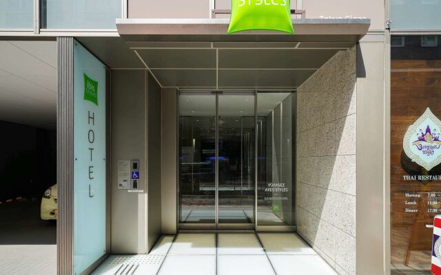 ibis Styles Tokyo Ginza