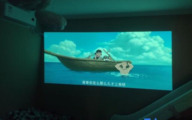 Wutong Suxia Guesthouse