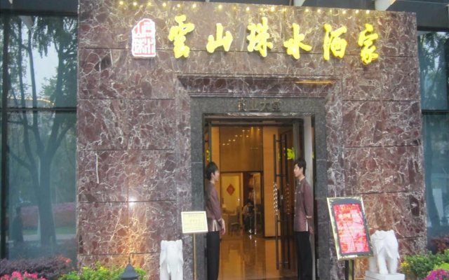 Guanzhou Mei Yi Jia Hotel Apartments