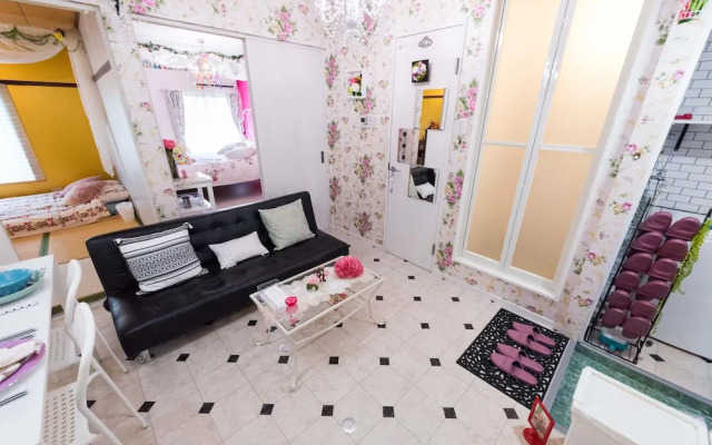 The Green Wonderland Shinjuku