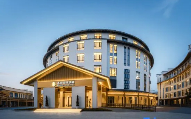 JIANGUO PALACE Hotel Ganzhou Xingguo – Exterior – Ganzhou