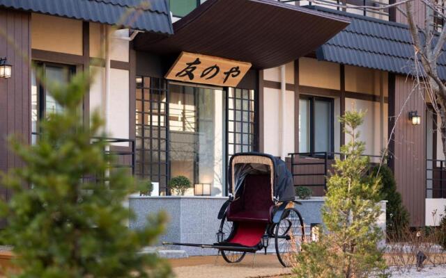 Tomonoya Hotel & Ryokan Gyeongju