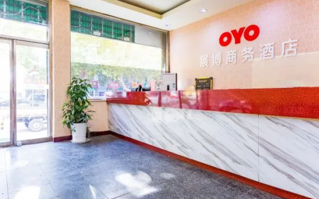 Zibo Zhanbo Business Hotel