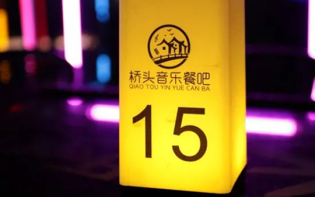 Xianghai Time Hotel (Tsuen Wan Sea World)