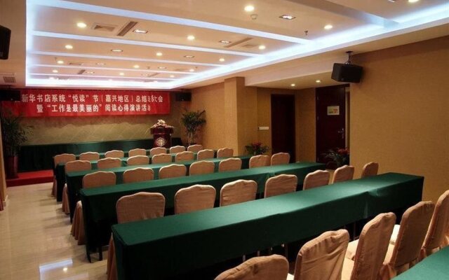 Lidu International Business Hotel