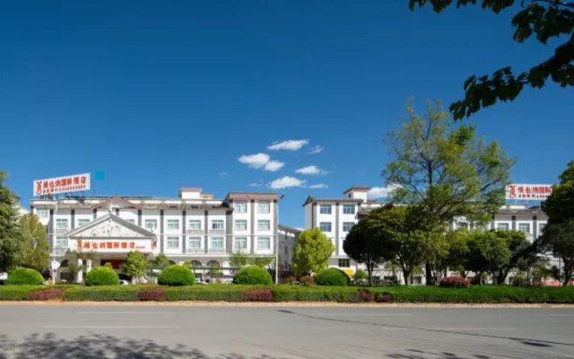 Vienna International Hotel