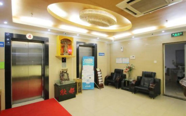 Shanghai Xindu Business Hotel