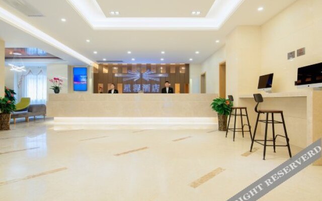 Starway Hotel Xi'An Railway Station Airport Shuttle