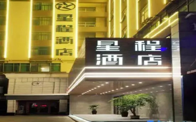Starway Hotel