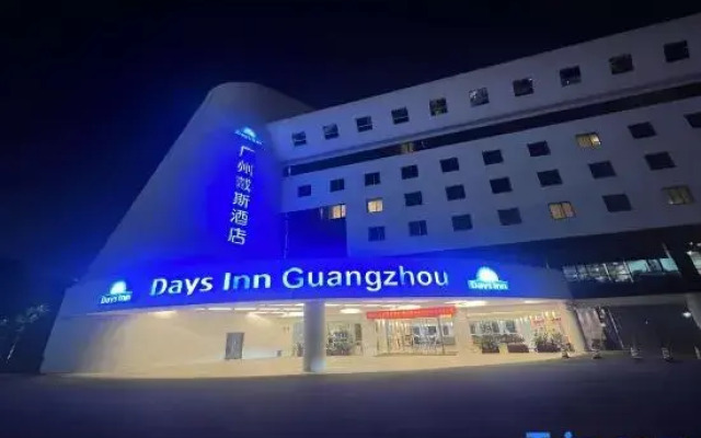 Days Hotel (Guangzhou Stadium)