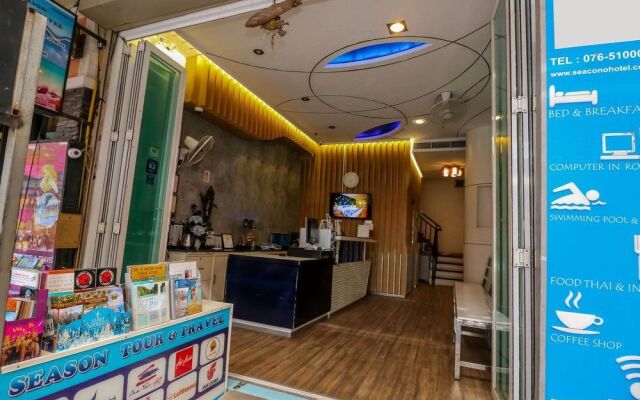 Nida Rooms Patong 179 Phang Center