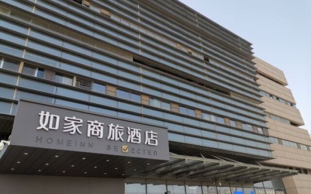 Homeinn Selected Hotel (Zhengzhou East High-Speed Rail Station East Square)