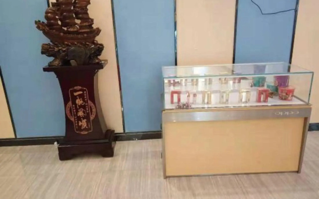 Citi Home Hotel (Taohua Town Government)