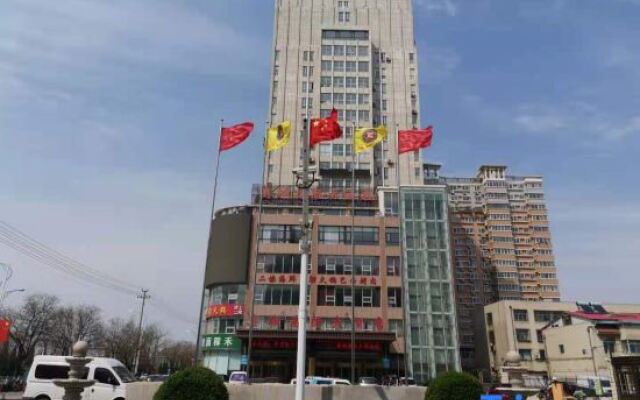 Ao Cheng International Grand Hotel