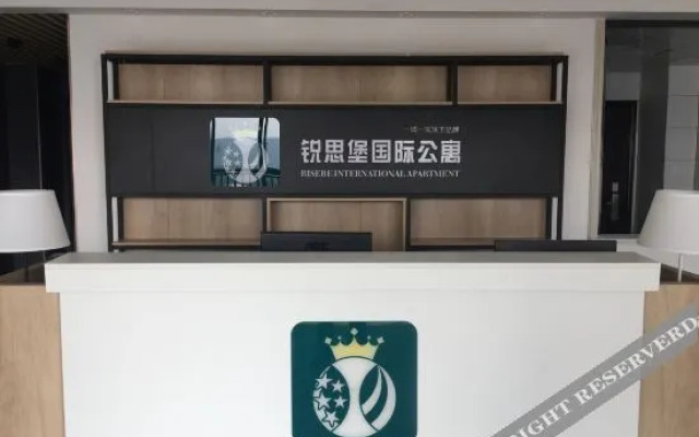 Ruisibao Fashion Hotel (Changsha Bubu Gaomeixi Xintiandi)