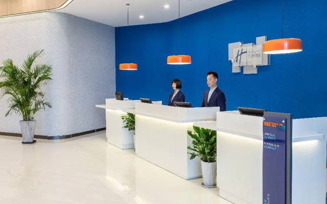 Holiday Inn Express Xi'An Intl Trade & Logistic Park by IHG