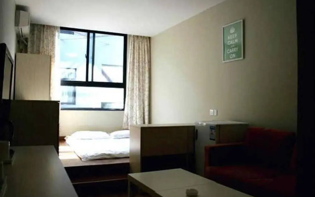 Hangzhou U Renting International Youth Hostel