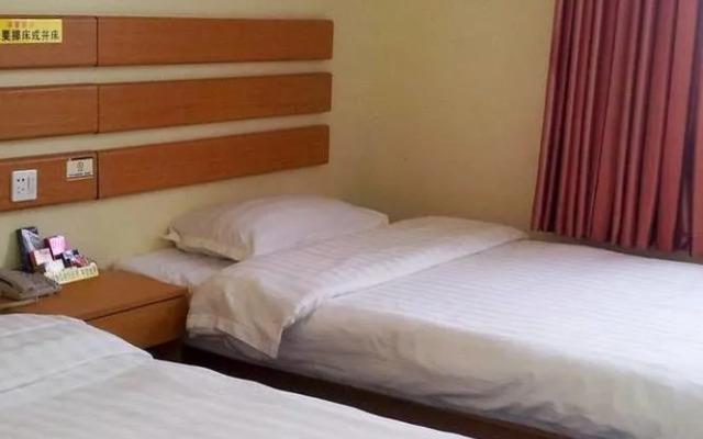 Saifel Business Hotel (Jinan Qilu Hospital Baotu Spring Store)