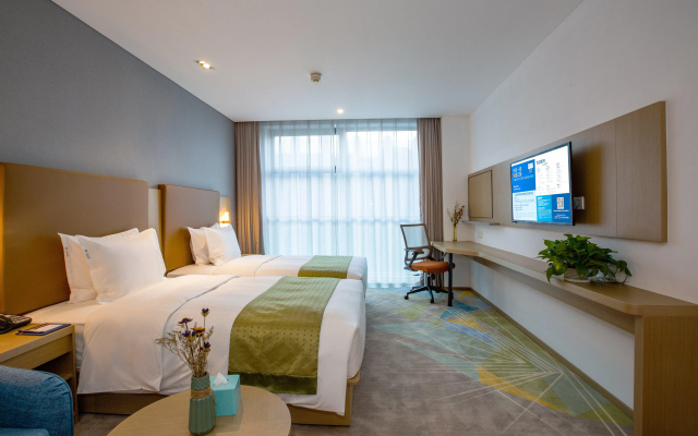 Holiday Inn Express Changzhou Xinbei by IHG