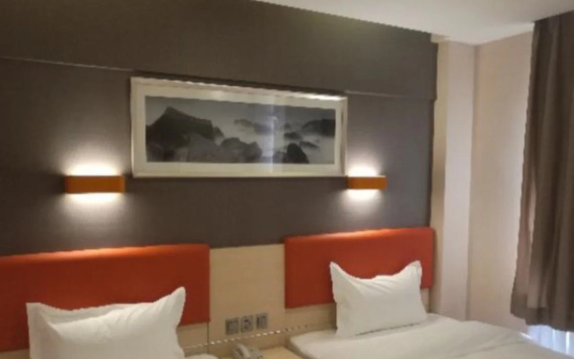 7 Days Inn Hohhot Zhong Shan Road Branch