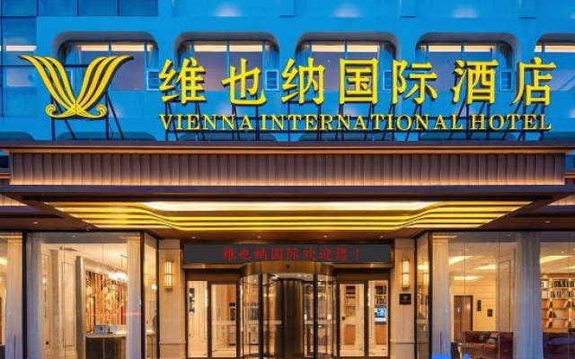 Vienna International Hotel (Linyi Taisheng Square Wanxianghui Store） – Exterior – Linyi