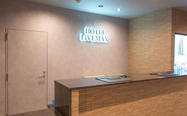 Hotel Livemax Fukuoka Tenjin West