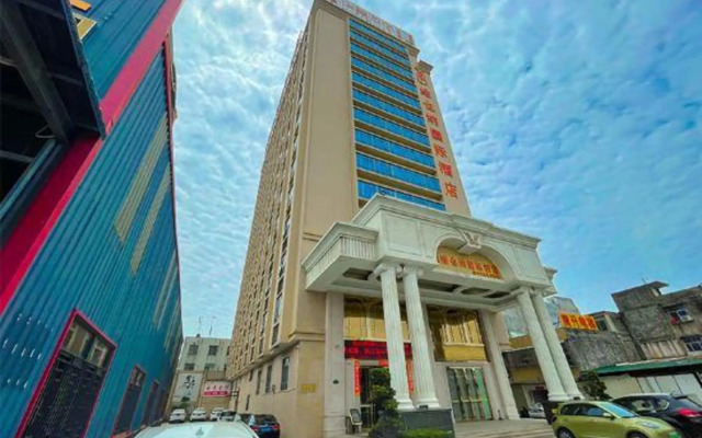 Vienna International Hotel(Puning High Speed Railway Station Store)