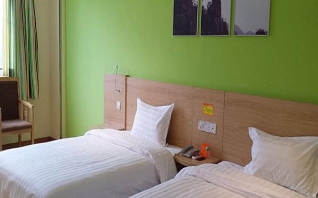 7Days Inn Wuyuan Tianyou Road