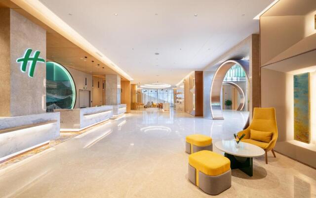 Holiday Inn Tongren Wanshan by IHG