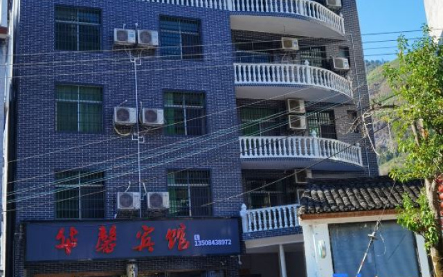 Jishou Dry-Cleaning Hotel