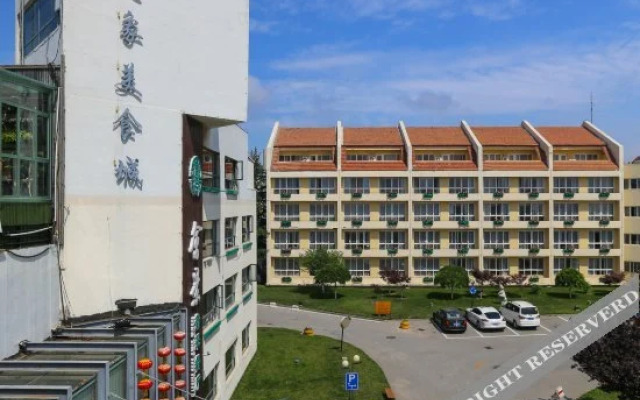 Qingdao Meteorological Holiday Resort