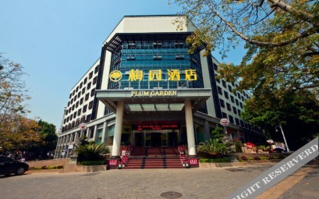 Plum Garden (Fuzhou Xihu)