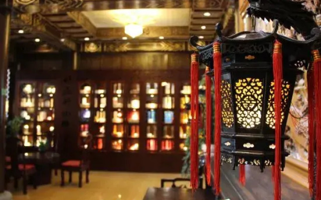 Green Lake Hotel Beijing