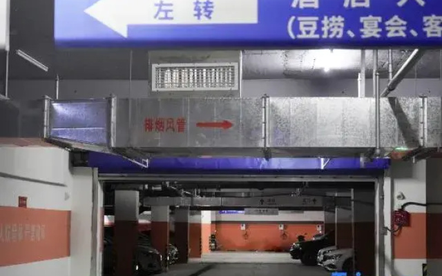 Wancheng Haocai Hotel (Lu'an Huoshan Branch)
