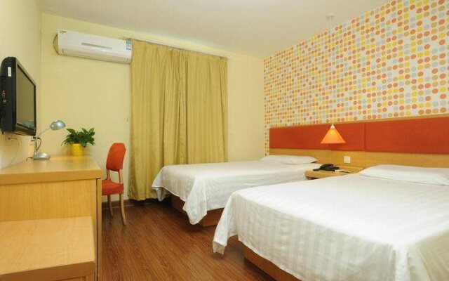 Thank Inn Plus Hotel Jiangsu Nanjing Pukou District Wende Road Subway Station Innovation Park