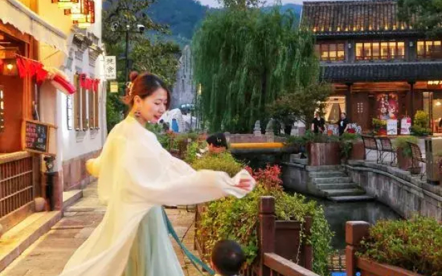 Shujia · Hanlingyuan Hostel