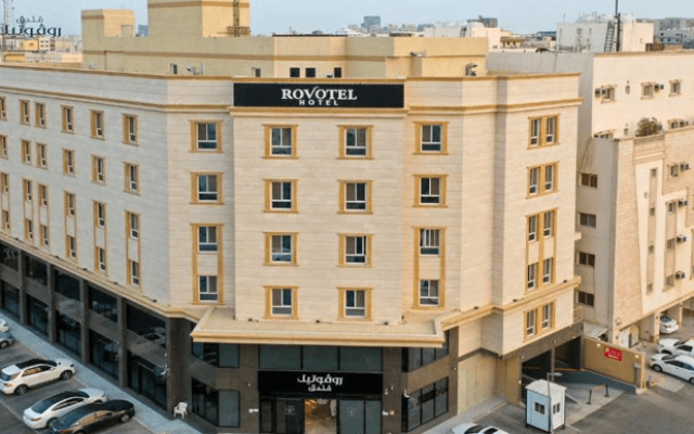 Romera Hotel