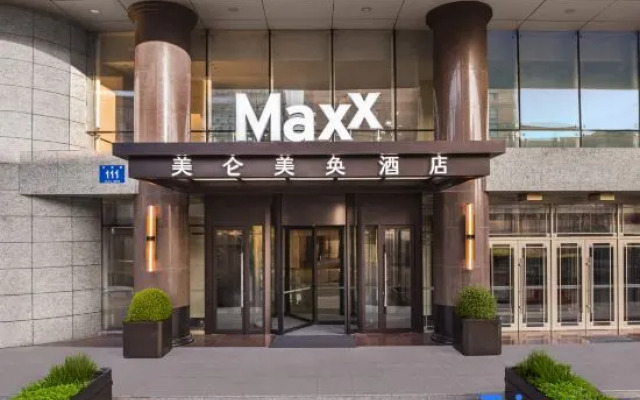 MaxX Hotel Central Avenue Harbin