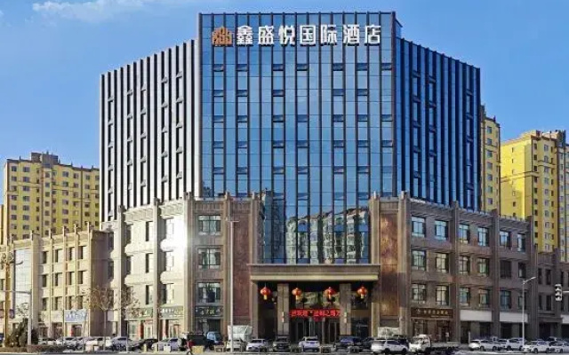 Zhangye Xinshengyue International Hotel (Zhangye West High-speed Railway Station)