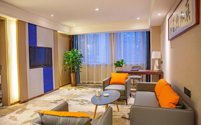 Hohhot Uiles Hotel