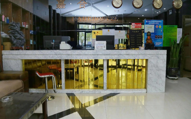 Tongliao Jiahe Hotel