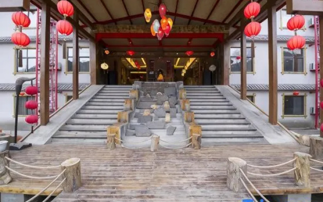 Impression Yazhi Boutique Hotel – Entertainment – Kangding