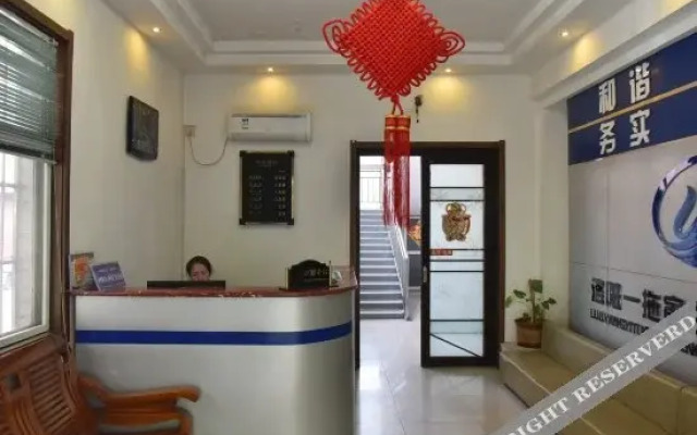 Yinsheng Motel
