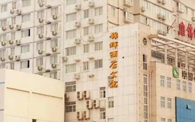 Nanyang Jinhui Business Hotel