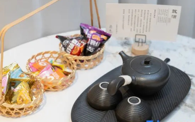 Ninghai Renjoy Hotel – Restaurant – Ningbo